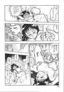 Chiba Dirou - Love Is All - Photo #63