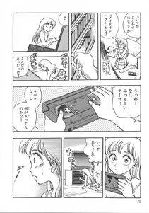 Chiba Dirou - Love Is All - Photo #77