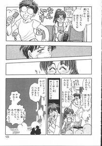 Chiba Dirou - Love Is All - Photo #130
