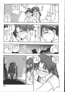 Chiba Dirou - Love Is All - Photo #132