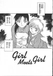 Chiba Dirou - Love Is All - Photo #136
