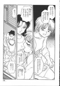 Chiba Dirou - Love Is All - Photo #142