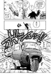 Isutoshi - HIGH SCHOOL PLANET PROWLER 1 - Photo #58