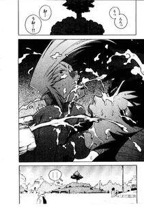 Isutoshi - HIGH SCHOOL PLANET PROWLER 1 - Photo #99