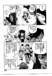 Isutoshi - HIGH SCHOOL PLANET PROWLER 1 - Photo #114