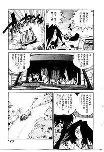 Isutoshi - HIGH SCHOOL PLANET PROWLER 1 - Photo #124
