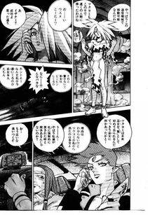 Isutoshi - HIGH SCHOOL PLANET PROWLER 1 - Photo #142