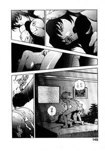 Isutoshi - HIGH SCHOOL PLANET PROWLER 1 - Photo #149