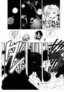 Isutoshi - HIGH SCHOOL PLANET PROWLER 1 - Photo #167
