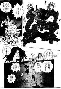 Isutoshi - HIGH SCHOOL PLANET PROWLER 1 - Photo #168