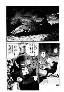 Isutoshi - HIGH SCHOOL PLANET PROWLER 1 - Photo #173