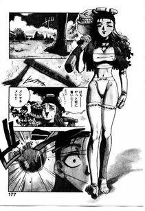 Isutoshi - HIGH SCHOOL PLANET PROWLER 1 - Photo #178