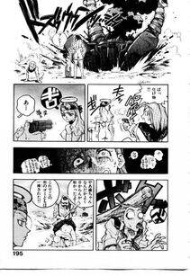 Isutoshi - HIGH SCHOOL PLANET PROWLER 1 - Photo #196