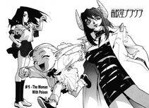 Isutoshi - High School Planet Prowler Chapter 1-3 - Photo #6