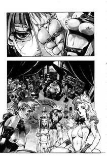 Isutoshi - HIGH SCHOOL PLANET PROWLER 2 - Photo #6