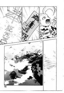 Isutoshi - HIGH SCHOOL PLANET PROWLER 2 - Photo #18