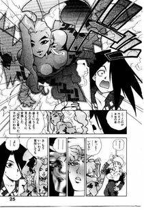 Isutoshi - HIGH SCHOOL PLANET PROWLER 2 - Photo #28