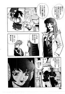 Isutoshi - HIGH SCHOOL PLANET PROWLER 2 - Photo #39