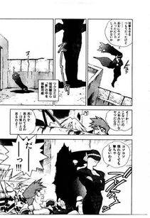Isutoshi - HIGH SCHOOL PLANET PROWLER 2 - Photo #46