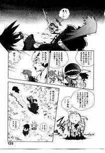 Isutoshi - HIGH SCHOOL PLANET PROWLER 2 - Photo #128