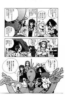 Isutoshi - HIGH SCHOOL PLANET PROWLER 2 - Photo #144