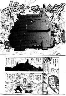 Isutoshi - HIGH SCHOOL PLANET PROWLER 2 - Photo #162