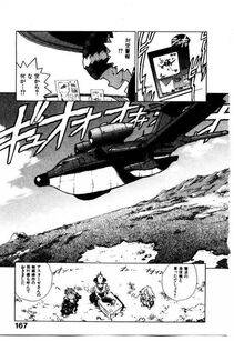 Isutoshi - HIGH SCHOOL PLANET PROWLER 2 - Photo #170