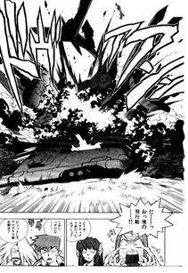 Isutoshi - HIGH SCHOOL PLANET PROWLER 2 - Photo #172