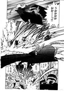Isutoshi - HIGH SCHOOL PLANET PROWLER 2 - Photo #189