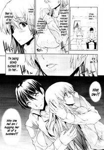 Erect Sawaru - Oppai Infinity - Photo #26