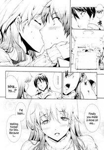 Erect Sawaru - Oppai Infinity - Photo #27