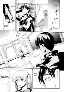 Erect Sawaru - Oppai Infinity - Photo #42
