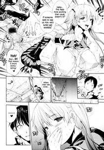 Erect Sawaru - Oppai Infinity - Photo #49