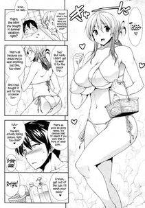 Erect Sawaru - Oppai Infinity - Photo #59