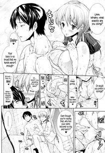 Erect Sawaru - Oppai Infinity - Photo #61