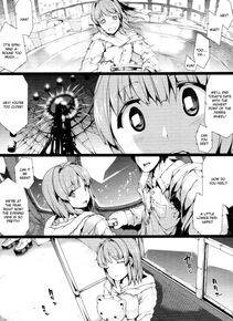 Erect Sawaru - Oppai Infinity - Photo #77