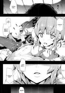 Erect Sawaru - Oppai Infinity - Photo #84
