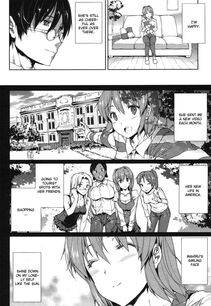 Erect Sawaru - Oppai Infinity - Photo #97