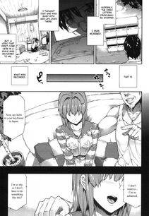 Erect Sawaru - Oppai Infinity - Photo #102