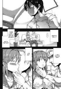 Erect Sawaru - Oppai Infinity - Photo #103