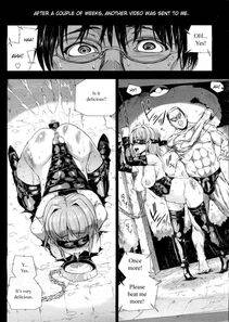 Erect Sawaru - Oppai Infinity - Photo #122