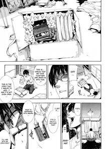 Erect Sawaru - Oppai Infinity - Photo #125