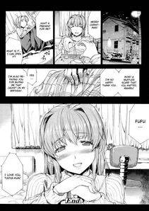 Erect Sawaru - Oppai Infinity - Photo #139
