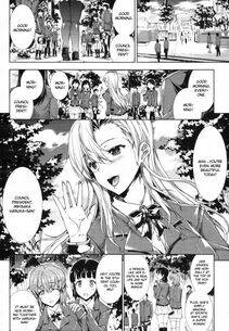Erect Sawaru - Oppai Infinity - Photo #141