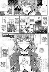 Erect Sawaru - Oppai Infinity - Photo #142