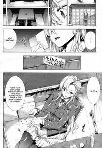 Erect Sawaru - Oppai Infinity - Photo #143