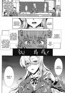 Erect Sawaru - Oppai Infinity - Photo #145