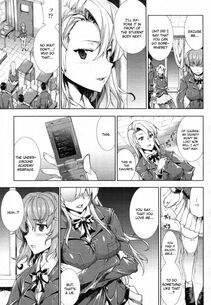 Erect Sawaru - Oppai Infinity - Photo #148