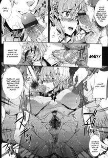 Erect Sawaru - Oppai Infinity - Photo #157