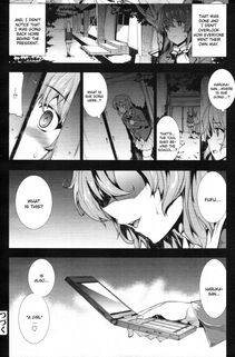 Erect Sawaru - Oppai Infinity - Photo #163